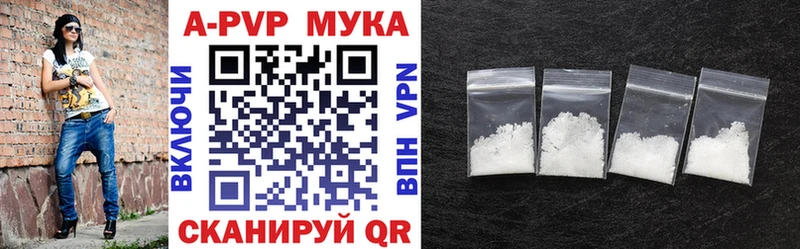Купить закладку Кетамин  Меф мяу мяу  Конопля  Котово