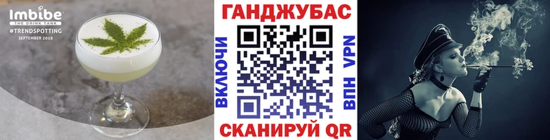 Купить закладки  Котово  Еда ТГК конопля 