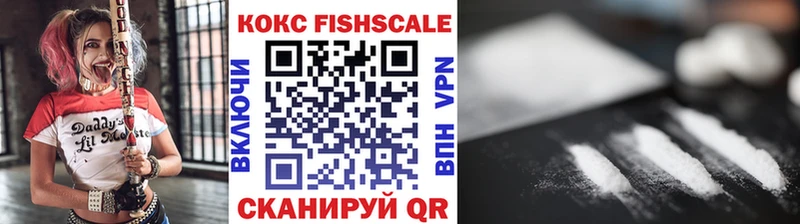 Купить где  Котово  КОКАИН 98% 
