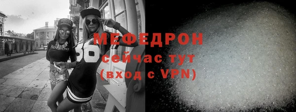 кокаин колумбия Беломорск