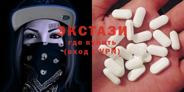 кокаин колумбия Беломорск