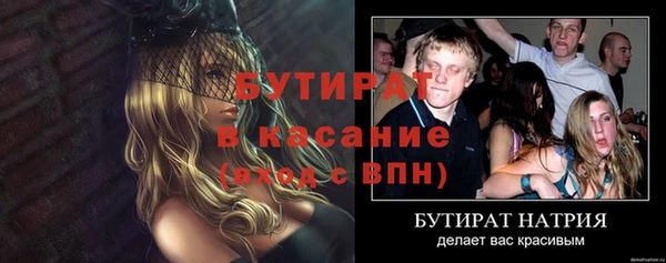 кокаин колумбия Беломорск