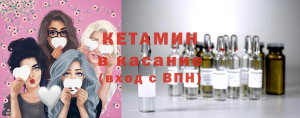 кокаин колумбия Беломорск