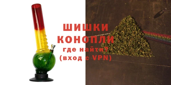 не бодяженный Белокуриха