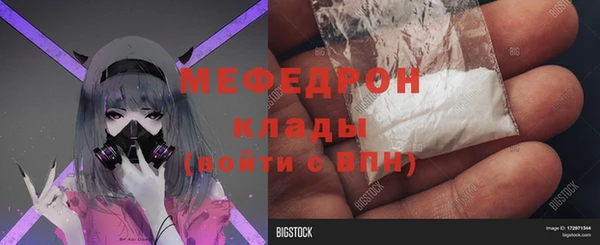 не бодяженный Белокуриха