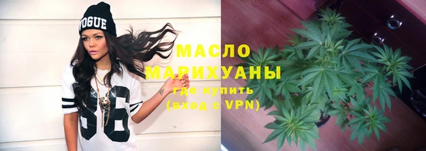 кокаин колумбия Беломорск