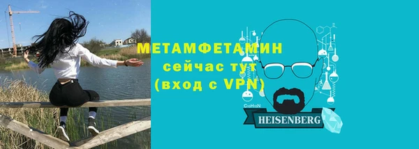 кокаин колумбия Беломорск