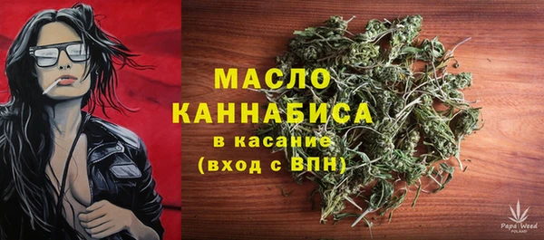 не бодяженный Белокуриха