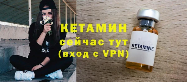 не бодяженный Белокуриха