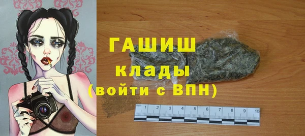 кокаин колумбия Беломорск