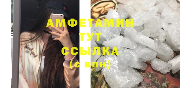 не бодяженный Белокуриха