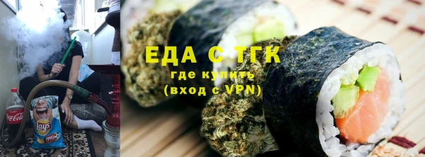 не бодяженный Белокуриха