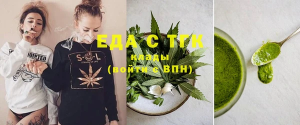кокаин колумбия Беломорск